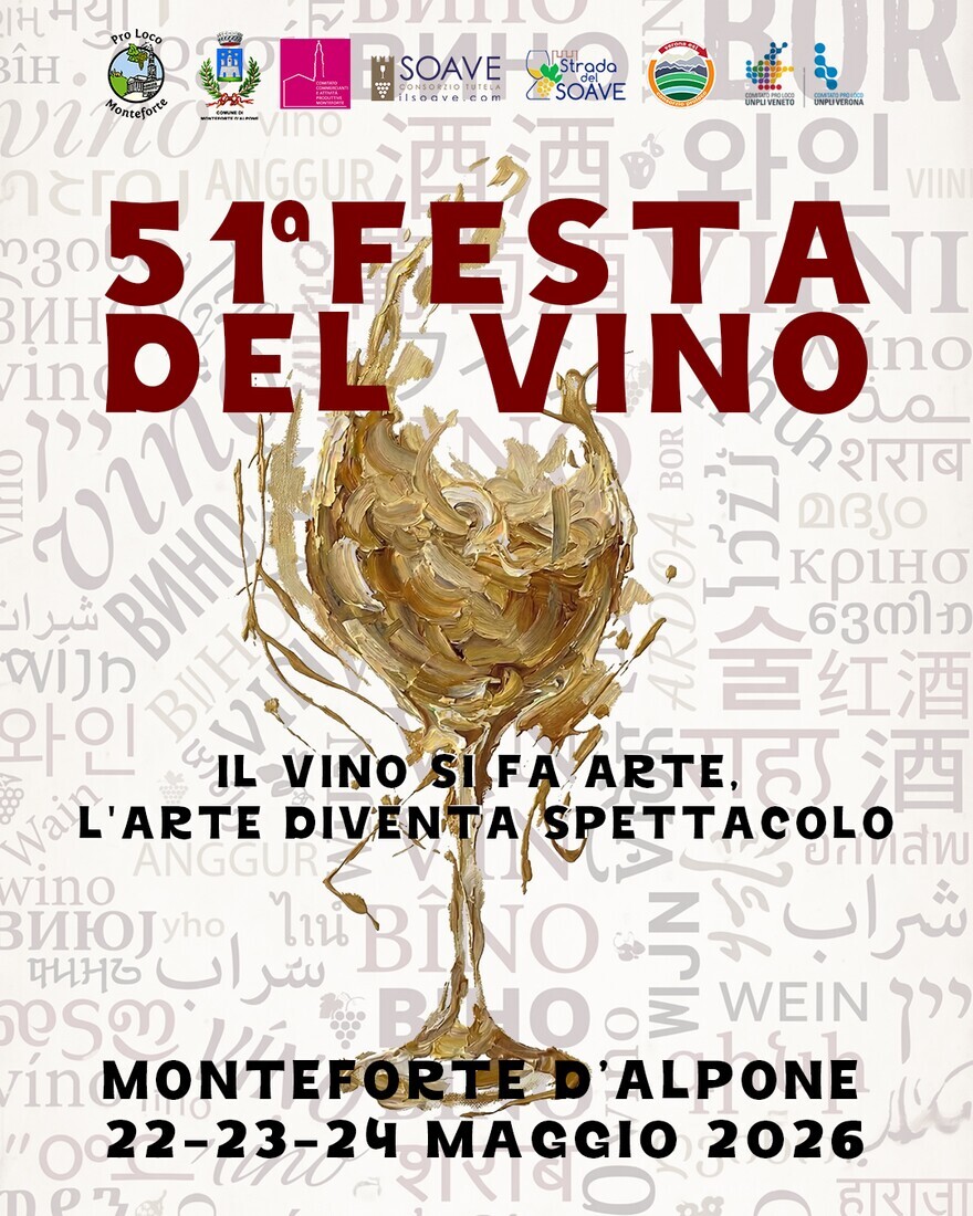 Festa del Vino di Monteforte d'Alpone