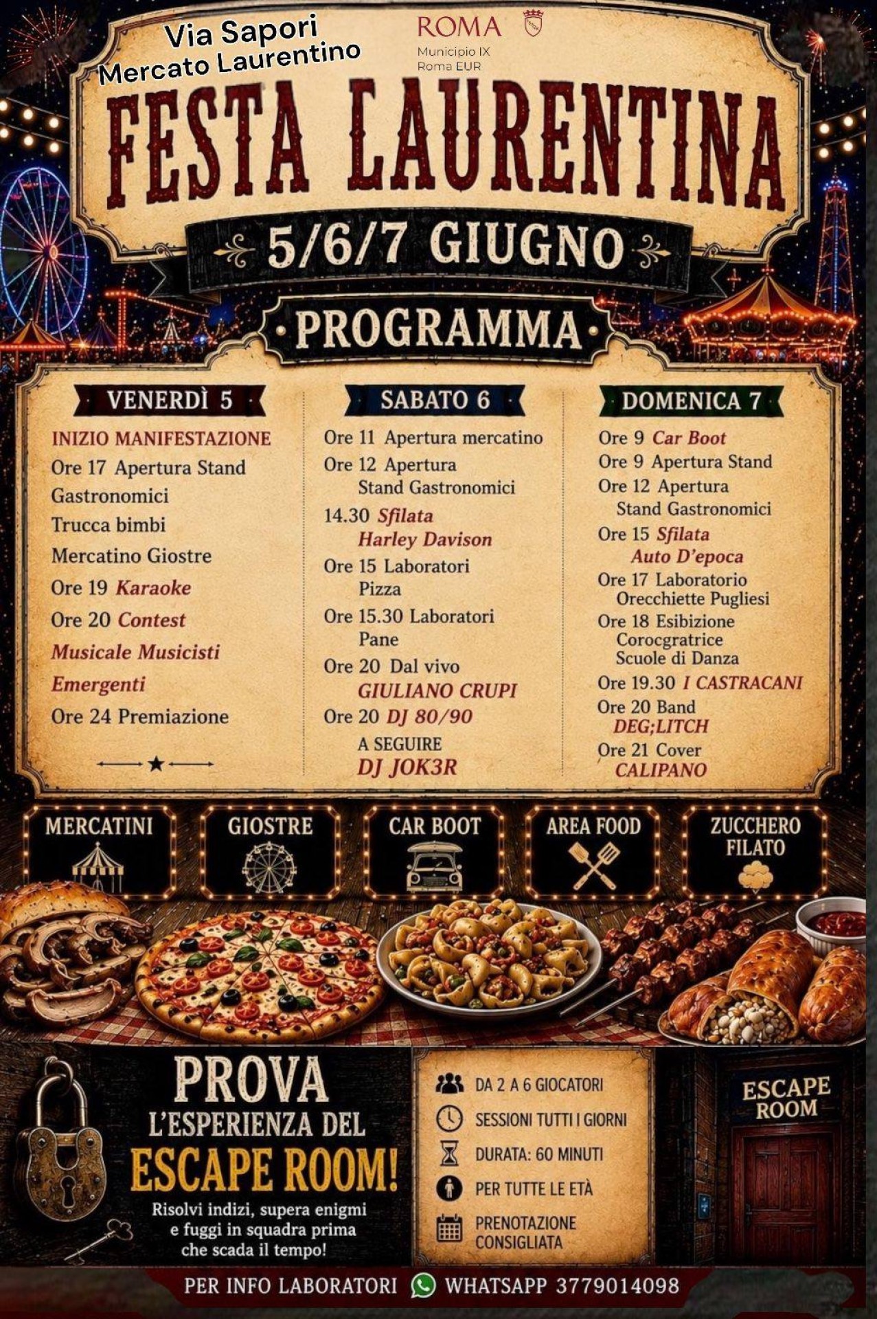 Festa Laurentina