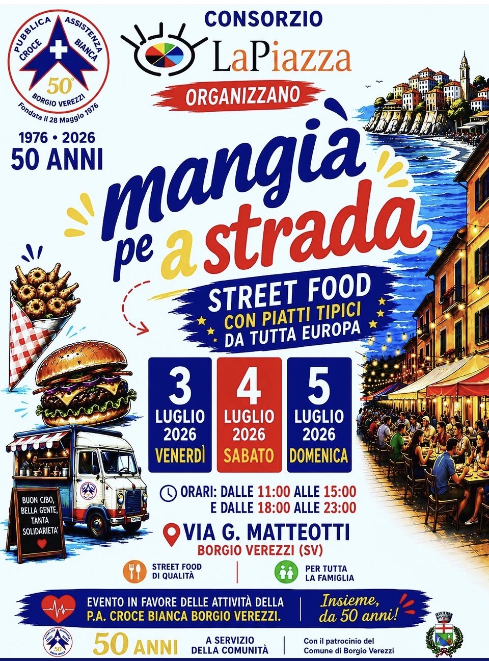 Mangia pe a strada