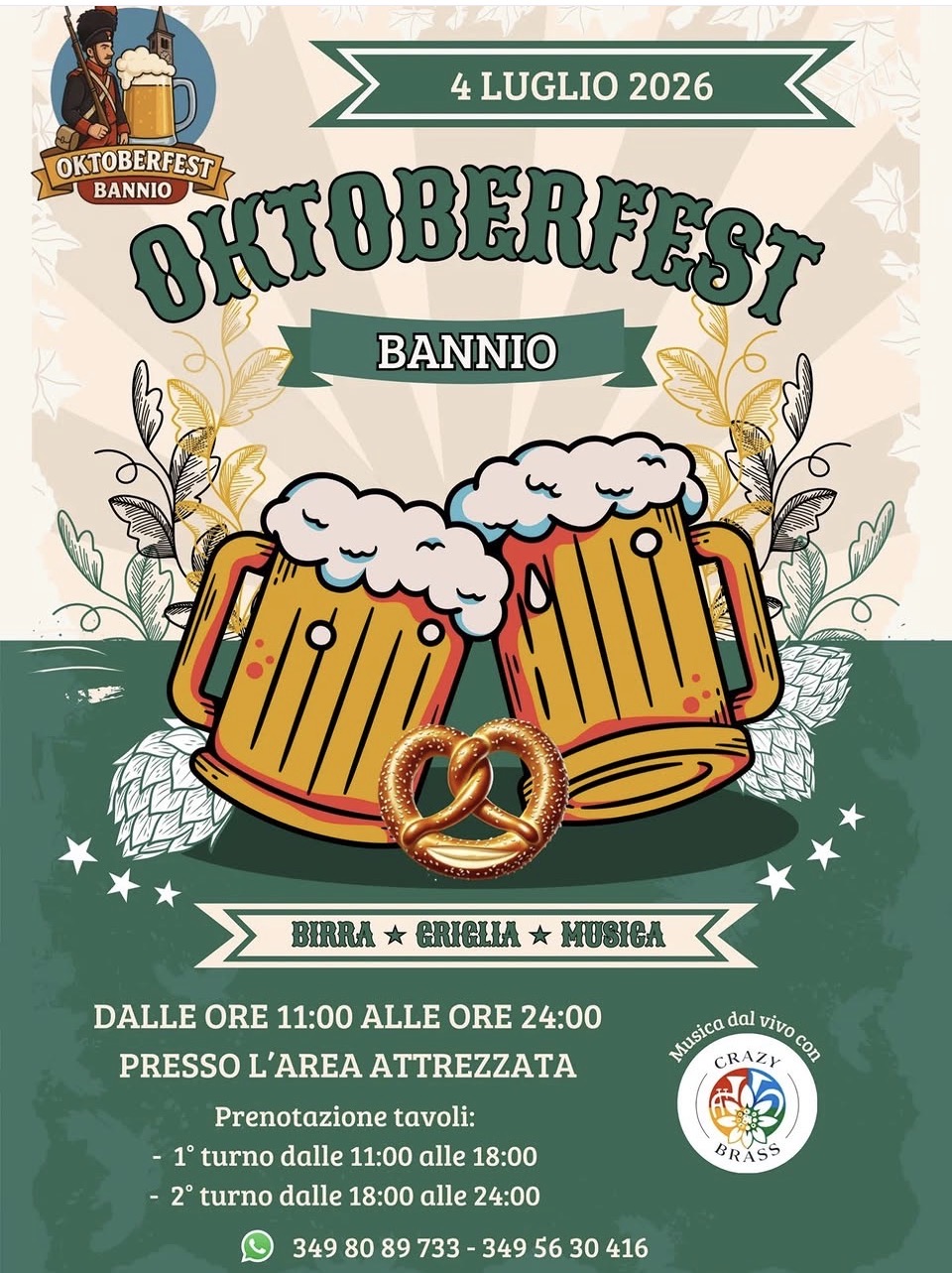 Oktoberfest