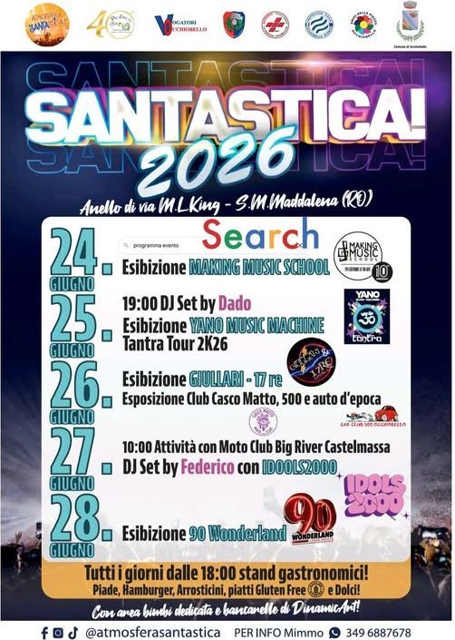 SANTASTICA!